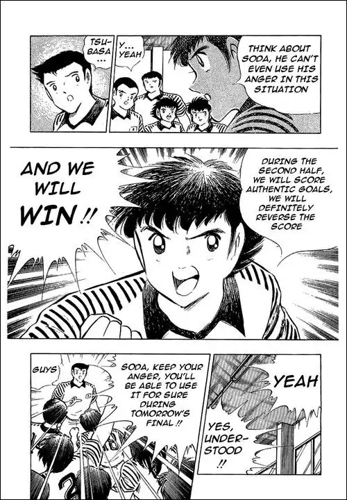 Captain Tsubasa Chapter 99 58